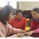 한일아파트경로당 이미지