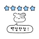 하하하펜션 이미지