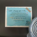몽탄불삼겹