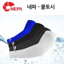 럭키샾