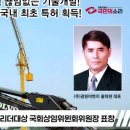 주식회사광원이엔지 Daum카페