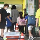 고대영어학원