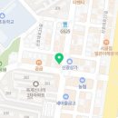 갓튀긴후라이드구미옥계점 이미지