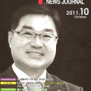 신가메디한방병원 이미지