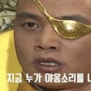 마리모텔 이미지