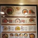 본죽&비빔밥 파주 야당역점 네이버블로그