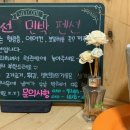 연우민박 이미지