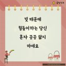 법률사무소숨 이미지