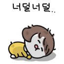 상록수역 앞 이미지