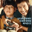 168 더데크 이미지