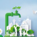 상수도사업본부 광산사업소 이미지