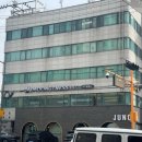 뭉트니스 PT & 헬스 | 옥수동 헬스장 찾다가 발견한 뭉트니스 옥수점 PT&amp;헬스 후기