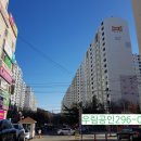 대동중앙상가 이미지