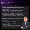 홍성문수학학원