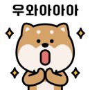 지사광천수 사우나 휘트니스 이미지