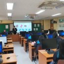 부일전자디자인고등학교 이미지