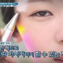 마켓끝판왕