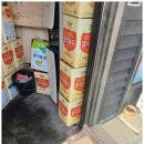 서울유통 이미지