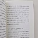니케북스