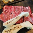 송도생갈비
