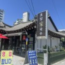 초당가국수