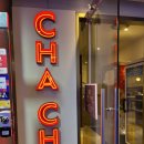 역삼-1483 | [서울 강남] 강남역 점심 맛집 철판 스테이크 차셰프고기덮밥