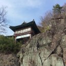 오산민박 이미지