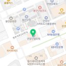안양과천사당 산후관리사 교육원 선택 기준