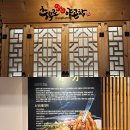 석동로30번길 이미지