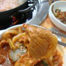 청하식당 이미지