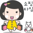 안씨축산