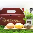 임꺽정푸드