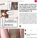 동화유통 - 평택시 비전2로 27 | 동화유통