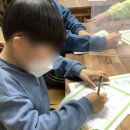 예찬지역아동센터 이미지