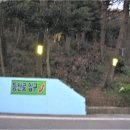 광명장 여관 이미지