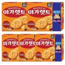웰푸드김밥