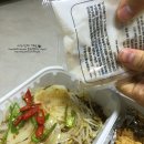 네네치킨(교동후평점) 이미지