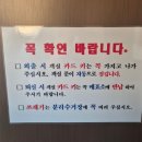 신시도 | [전북 군산] 신시도 자연휴양림 숲속의 집:타오름달 숙박 후기, 석양 맛집