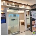 닥터퀸스의원 이미지