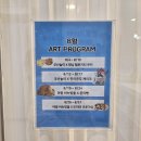 승재 프라자 | 부천 하이드로잉 실내 키즈카페 후기 / 아기랑 갈만한 곳 / 물감 쿠키 모래놀이 / 26개월 아기랑 키즈 카페