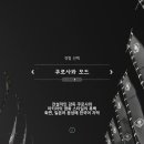 에이스pc카페 이미지