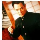 따거 - 광양시 폭포사랑길 99 | 따거