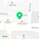 향남연세소아청소년과의원 이미지