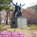 동부근린공원 이미지