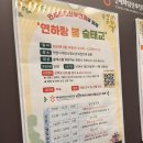 연세하임산부인과의원 이미지