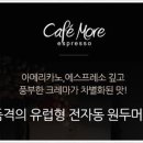 가나렌탈