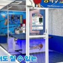 짱탁구장 - 동래구 사직로 54 | 짱탁구장