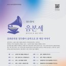 상지기획 이미지