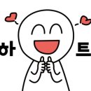 아비꼬의정부