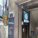 서울한림한의원 이미지